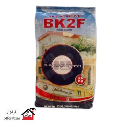 چسب کاشی پودری شیمی ساختمان کد BK2F سفید وزن 20 کیلوگرم (کیسه)