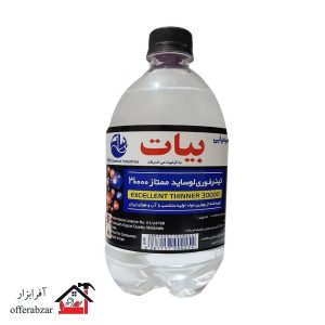 تینر فوری بیات مدل 30000 ممتاز حجم یک لیتر