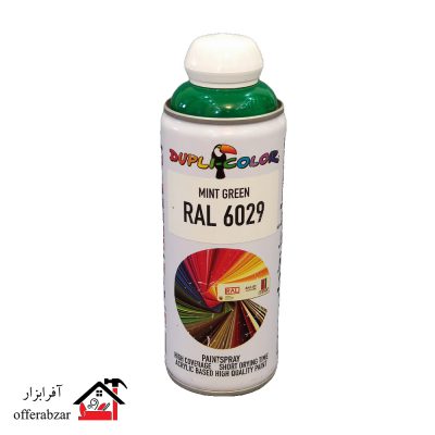 اسپری رنگ دوپلی کالر سبز نعناعی Mint Green کد 6029 RAL