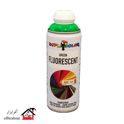 اسپری رنگ دوپلی کالر فلورسنت سبز GREEN FLUORESCENT