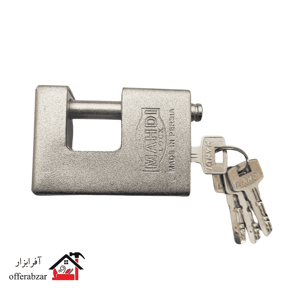 قفل کتابی 900 مهدی روکشدار کلید کامپیوتری