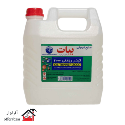 تینر روغنی بیات مدل 2000 حجم چهار لیتر (گالن)
