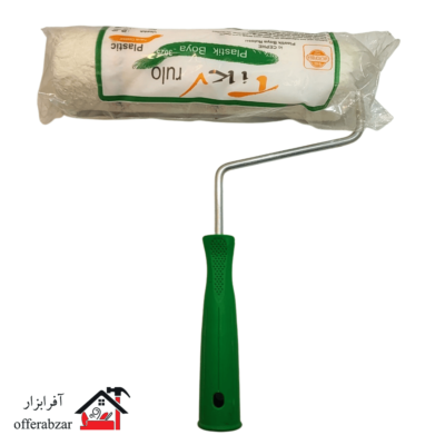 غلتک قطور پلاستیک 25 سانت تیک رول مدل 3025