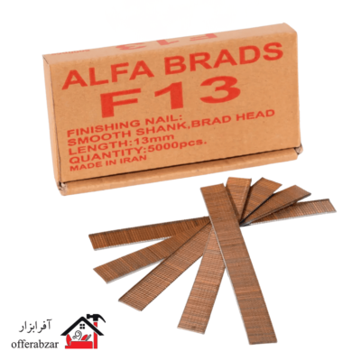 میخ اسکا F13 آلفا بسته 5000 عددی