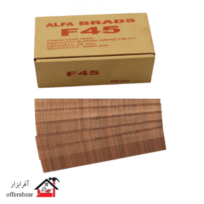 میخ اسکا F45 آلفا بسته 5000 عددی