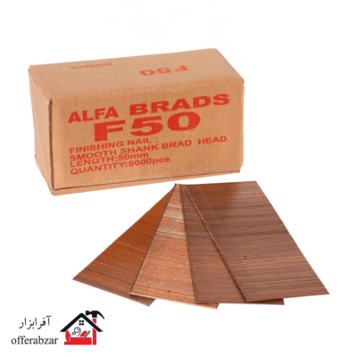 میخ اسکا F50 آلفا بسته 5000 عددی