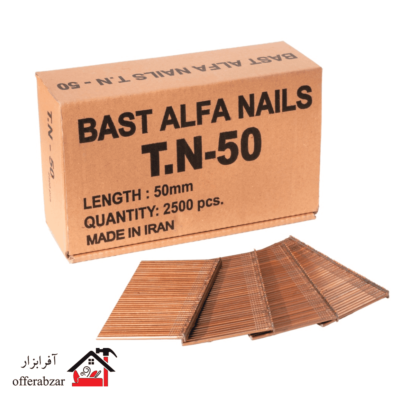 میخ تی ان TN50 آلفا بسته 2500 عددی
