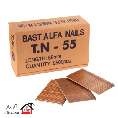 میخ تی ان TN55 آلفا بسته 2500 عددی