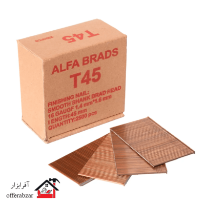 میخ تیپو TIPO45 آلفا بسته 2500 عددی