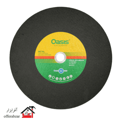 صفحه پروفیل بر 3*355 اوسیس