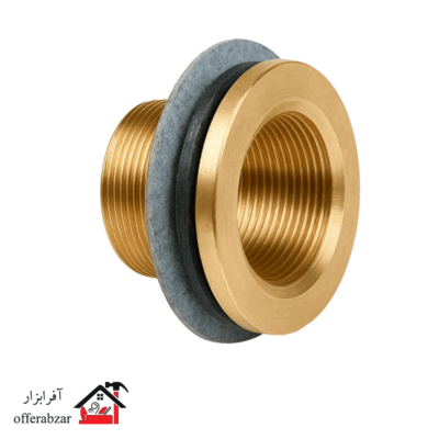 فیتینگ برنجی مخزن آب 1/2 اینچ